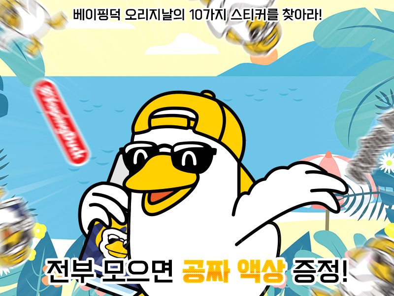 16d014a429ac7bcc7f6ae460bf677973_1686101193_4605.png