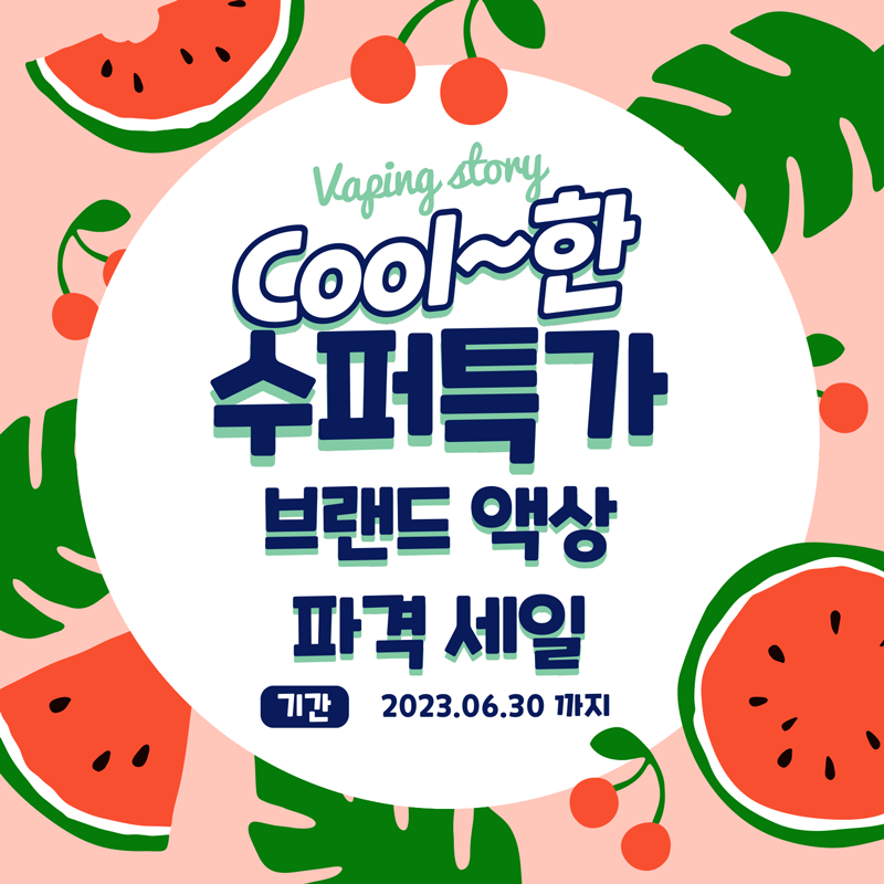 1e4c752be340029f9600ff7efe9b6017_1686639122_2413.png