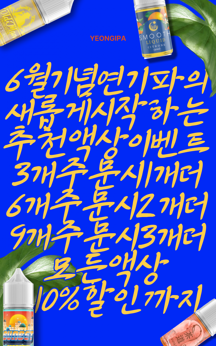 32a15cf7c19f09de5f1b7864b5843de2_1688109307_8943.png