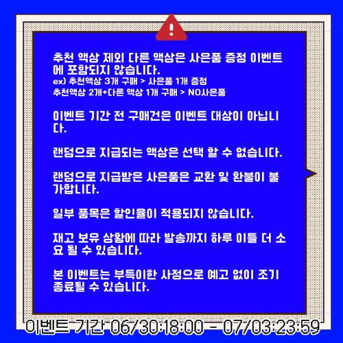 32a15cf7c19f09de5f1b7864b5843de2_1688109308_0372.png