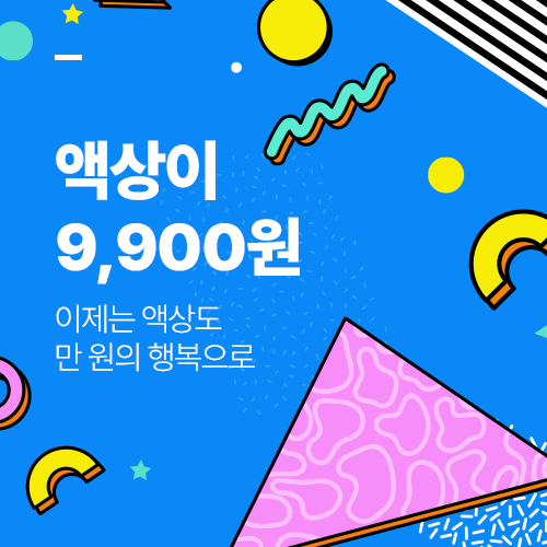 4e87f7adf6f21811cc49f115cece011b_1685583935_4371.png 4e87f7adf6f21811cc49f115cece011b_1685583935_4371.png