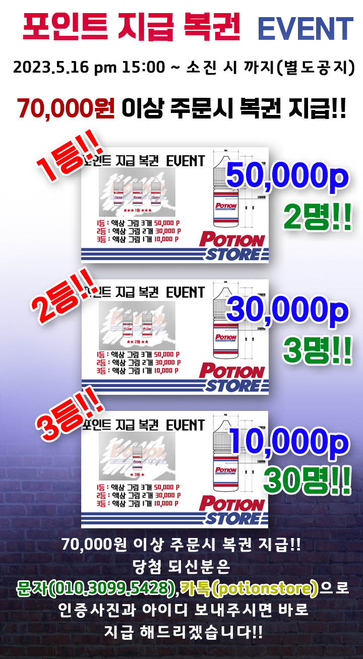 61e2fa19b1acb887651161ecaeb9c69a_1686116968_5671.jpg