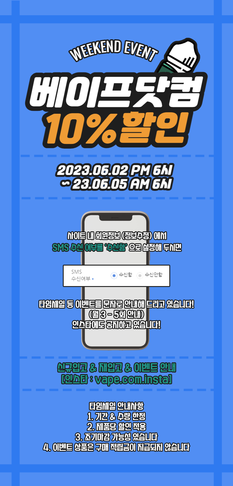 822be0c410c471560be2fac11eb9203b_1685695398_1662.png
