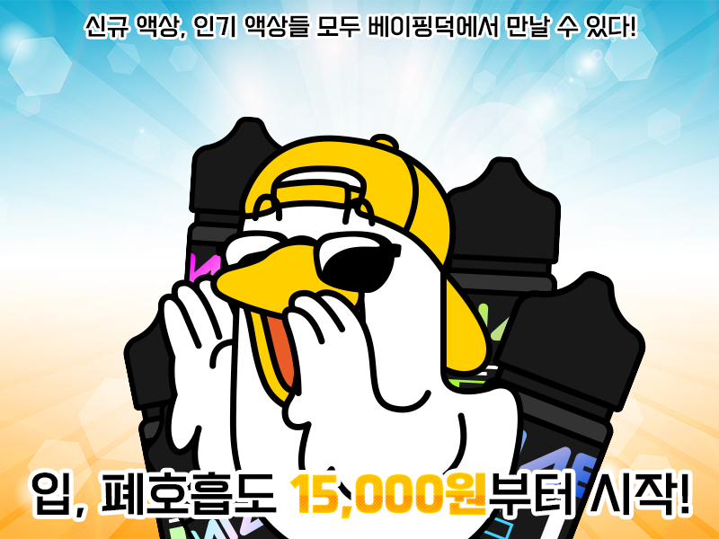 9e41f7e2ac911f8ac11b026918f51e7b_1687741366_1086.png