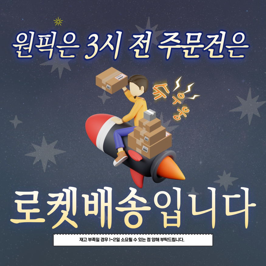 ce3fc2f28aa0ce427b75110e87921b76_1686815247_6521.png