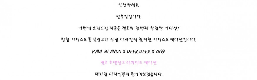 d6f43e2590d05b28e883c962c54d411c_1686322462_4267.jpg