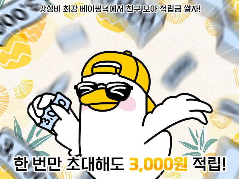 dd903582124fa2473b7ff93d3218127e_1686533859_1314.png