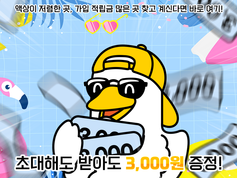 e35796057c06259251a392e14d32cb60_1687400254_4988.png