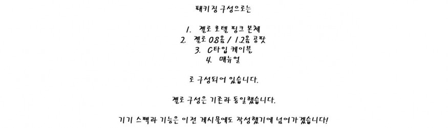 ea4b9ea86f9f420f4d793ed9e5e91b81_1687679369_4687.JPG
