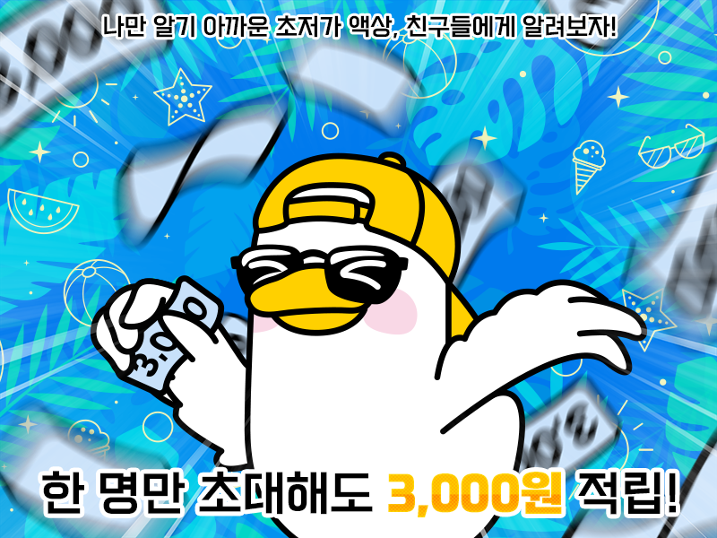 01c842c2c39976307598bc0cb8f310e8_1689294960_2802.png
