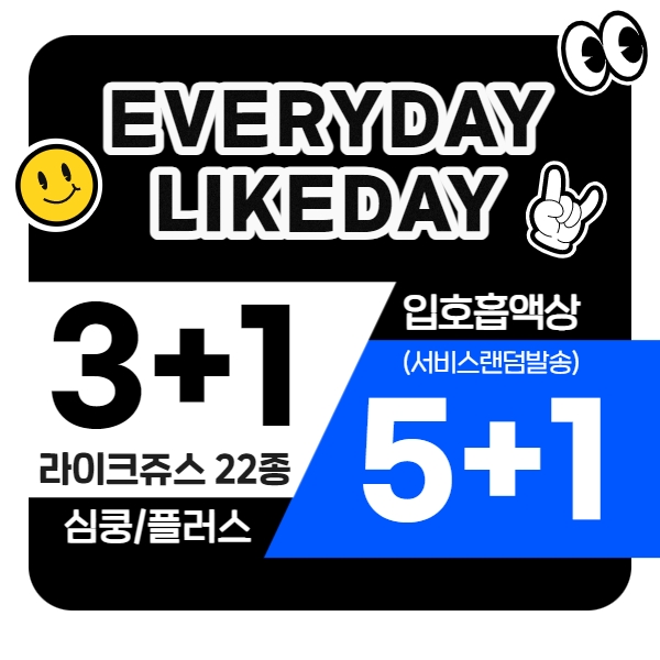 10daa2bdab177749191efd26c8af31b3_1688519355_1786.jpg