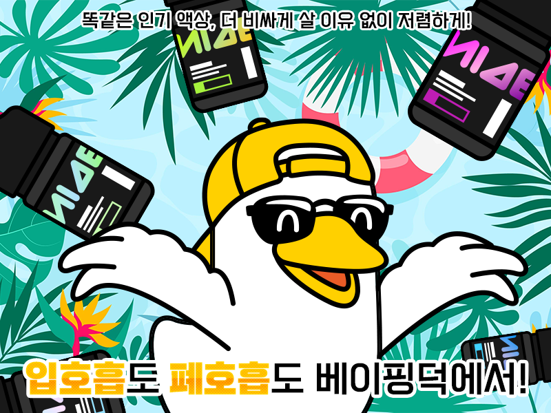 1b18d63c3a489c5c35c6d57b57a54210_1690245509_9715.png