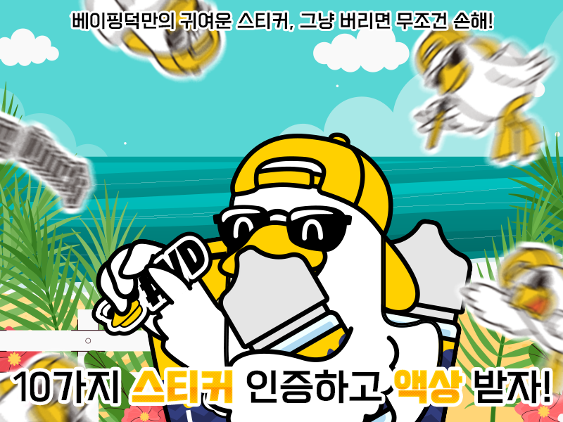 2eaaaddaa8d91624264eb707f1a4bee8_1690165898_8774.png