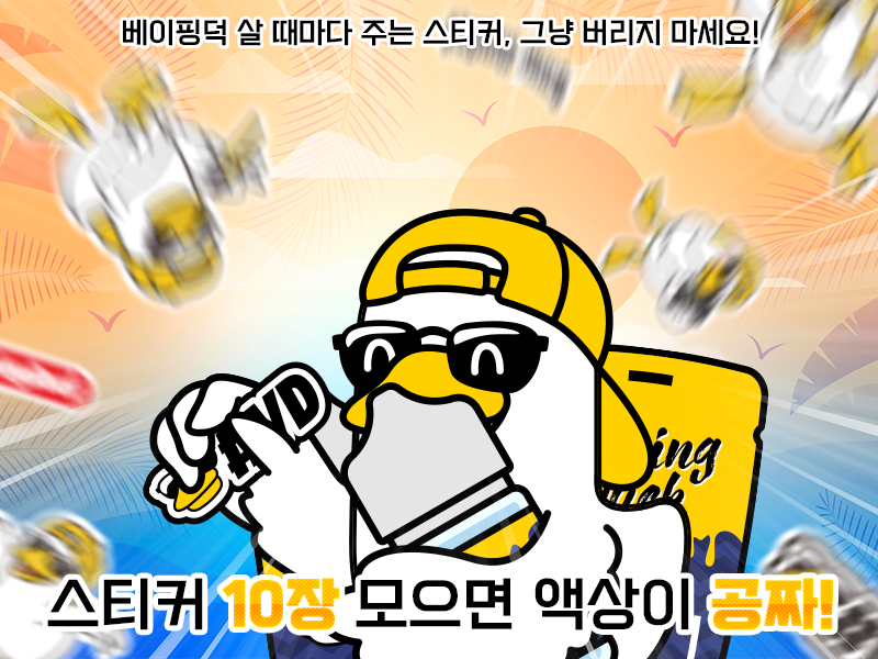 3ac4c88e35f47edca1165269284f57a4_1689644734_5216.png