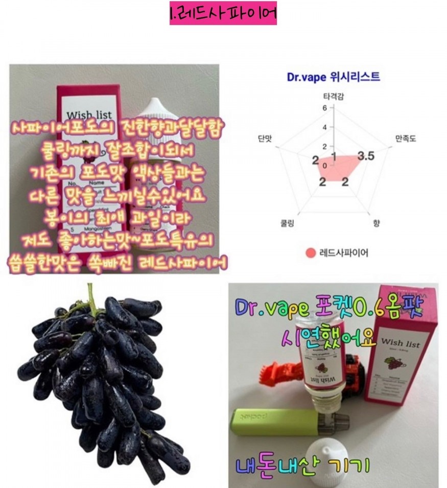 4892232dd1f3d5452e1aeaccf8b6db82_1688237000_9545.jpeg
