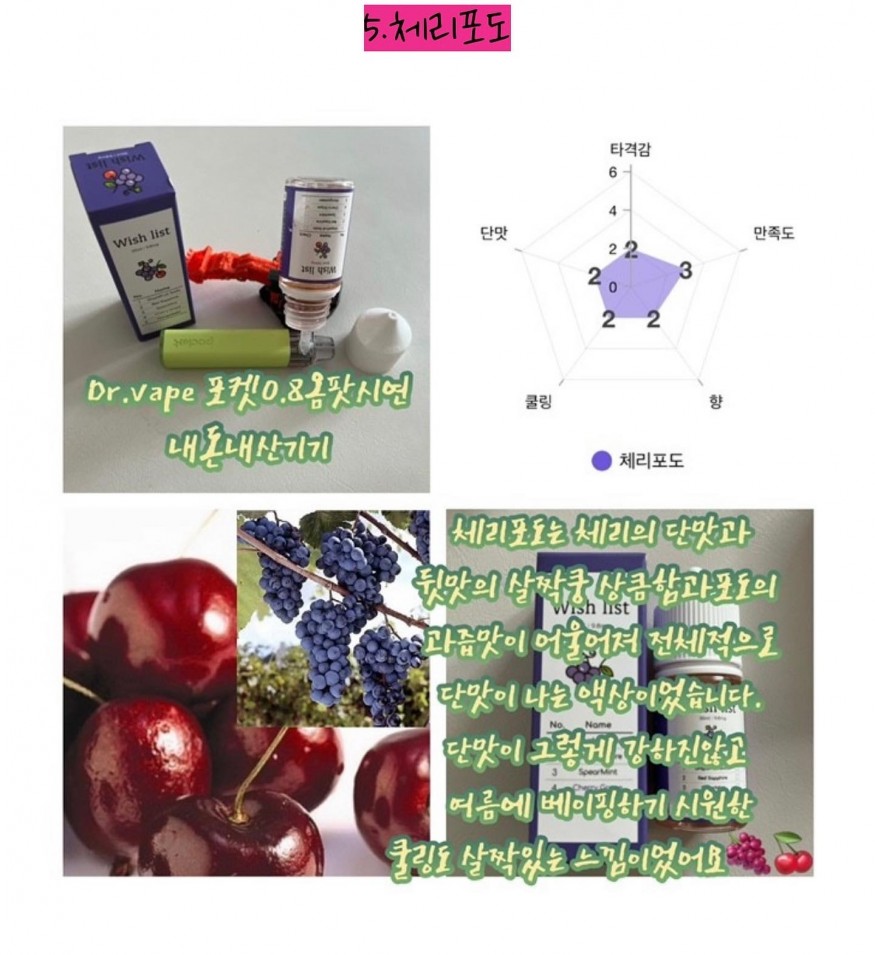 4892232dd1f3d5452e1aeaccf8b6db82_1688237004_1097.jpeg