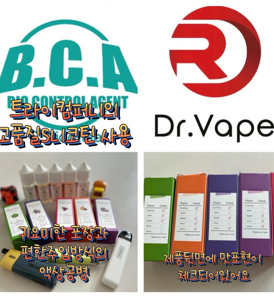4892232dd1f3d5452e1aeaccf8b6db82_1688237004_5881.jpeg