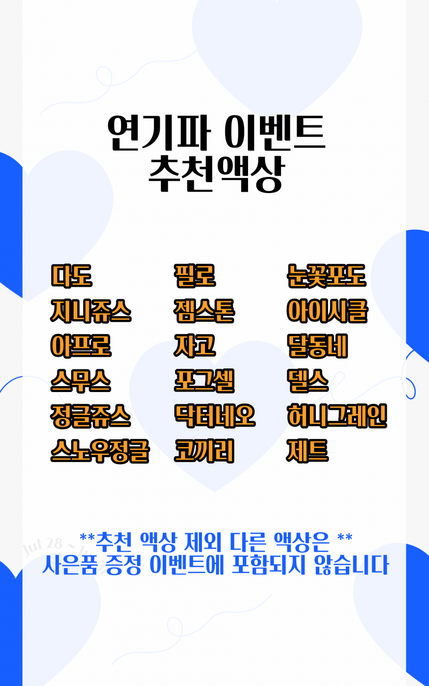 5bb04e62fc6a6a2a7de9bcb5d2747101_1690530515_8795.png