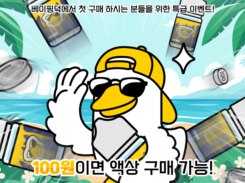 7ade7755c556589bfb4245a573c13ebb_1688361887_6429.png