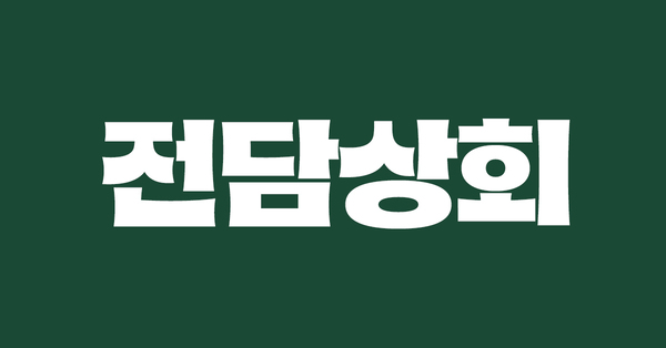 a6492da29620d5c2dc8a7ceb33c3dd80_1688516564_742.jpg