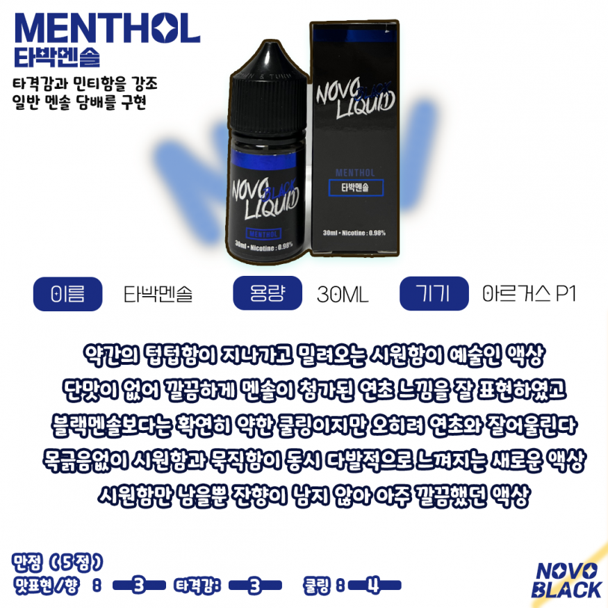 b71ac17c3ddc98a10266c3bc93cf2701_1690298088_1717.png