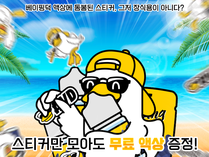 b767f6cda5f656c419ac9872c2ee2be3_1688523413_9155.png