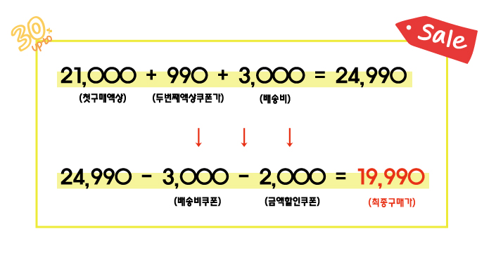 cb255ca39275fea60ac4a23aa91efa59_1689733029_3513.jpg