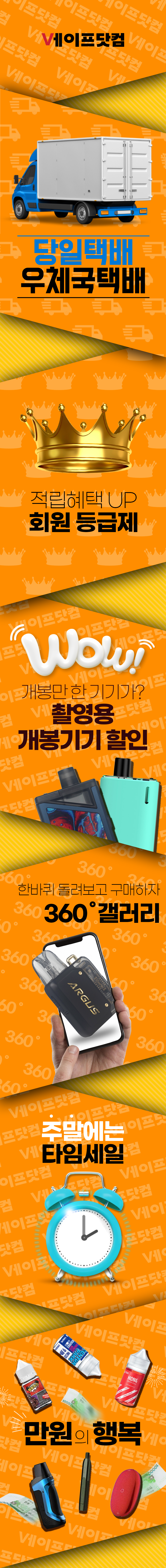 08ba68f1908bf01f3a925bdd5455ae75_1692780301_9165.png