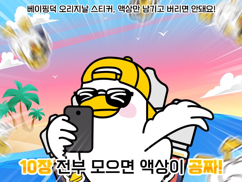 376e36b6c5a158fd2c10ee79fd634b7f_1692836372_2531.png