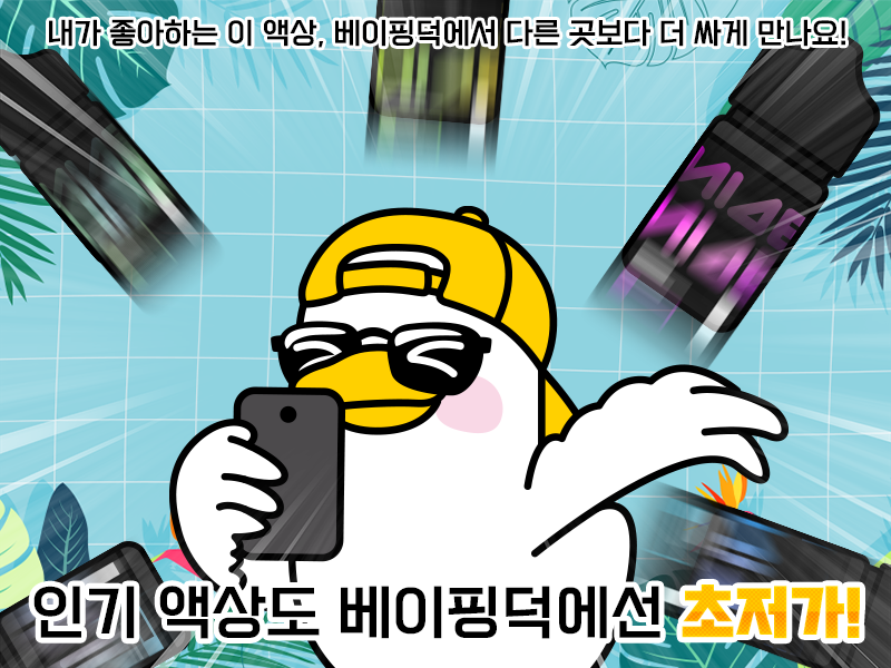 488eedb187bfa21c6ab55361ddb1da15_1691369699_5975.png