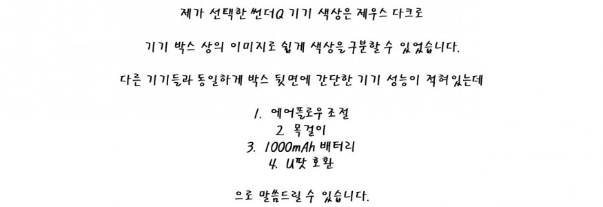7107c4cdc37b03ebebdd7d34cb441b8c_1692529785_7321.JPG