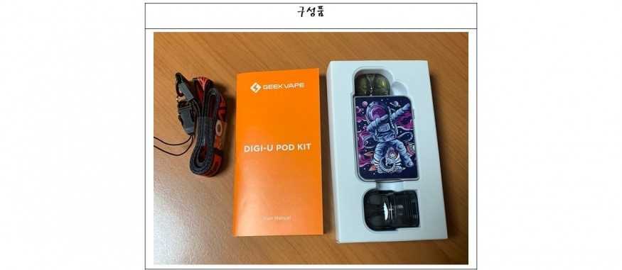 7107c4cdc37b03ebebdd7d34cb441b8c_1692529789_7244.JPG