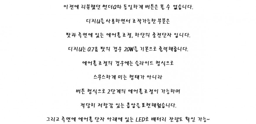 7107c4cdc37b03ebebdd7d34cb441b8c_1692529791_5041.JPG