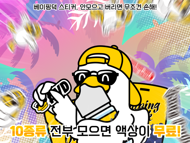 7d2f3a5e18bf033fd08b892856515255_1691111628_1299.png