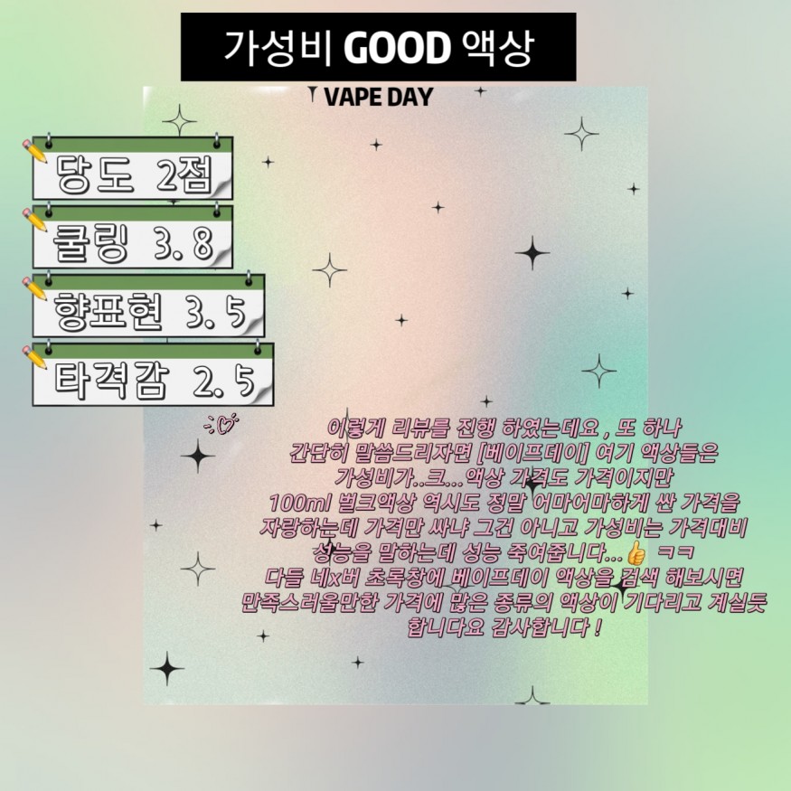 905885fbed793d00d07f0b4176f0a4b6_1693377933_4228.jpg