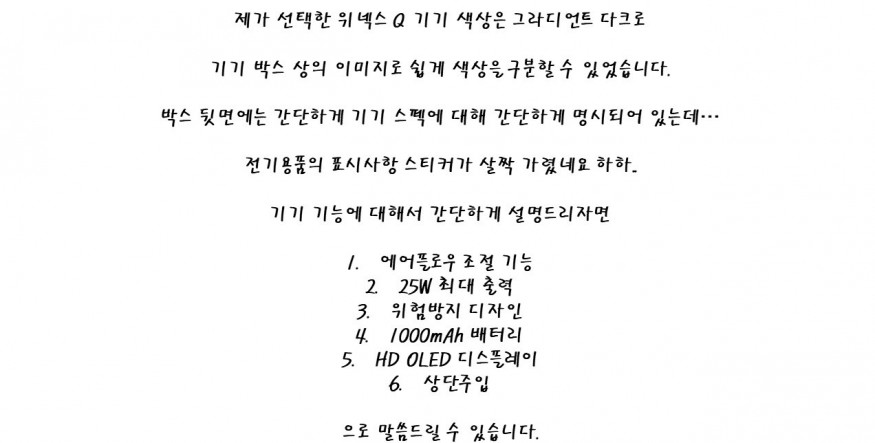 95744a4c943a9e001bc815d5ff6abefb_1692374393_2685.JPG