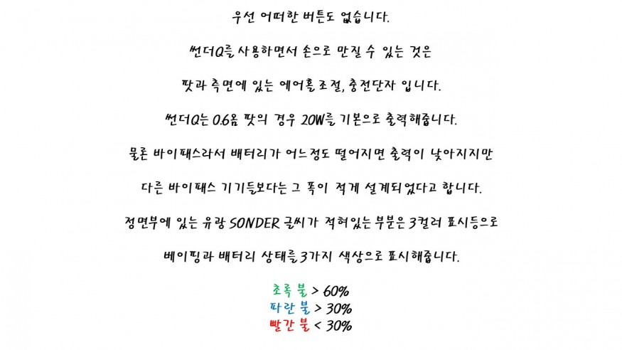 95744a4c943a9e001bc815d5ff6abefb_1692374789_3157.JPG