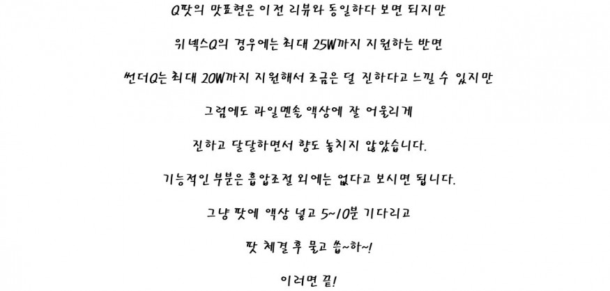 95744a4c943a9e001bc815d5ff6abefb_1692374800_372.JPG