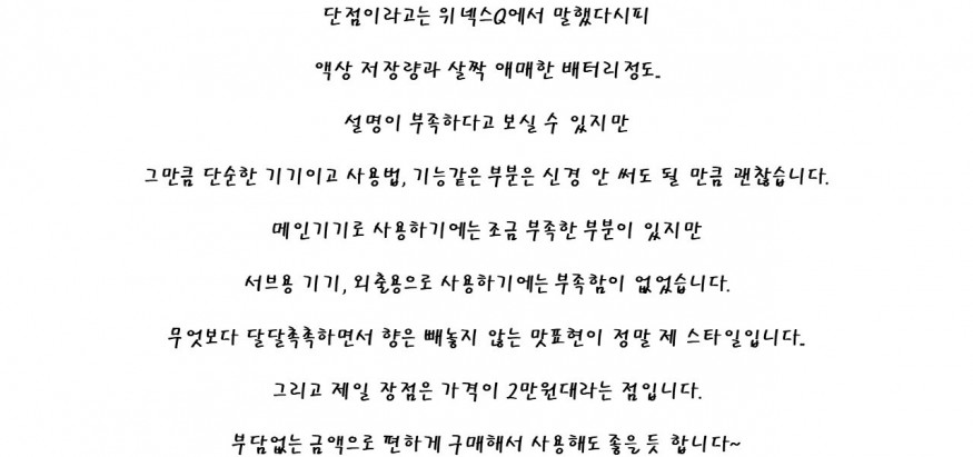 95744a4c943a9e001bc815d5ff6abefb_1692374800_804.JPG