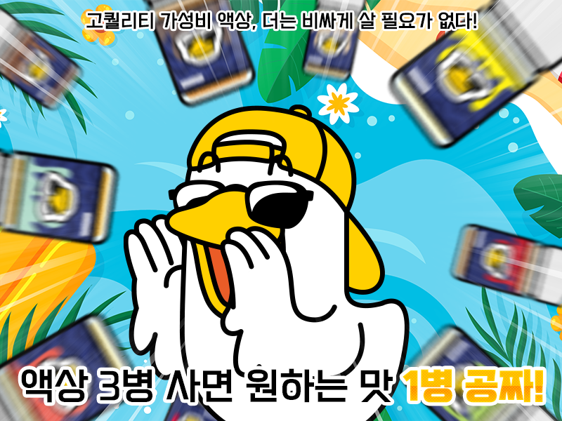 a9ced13f50c0fac18734b09d81e40acf_1692318700_0436.png