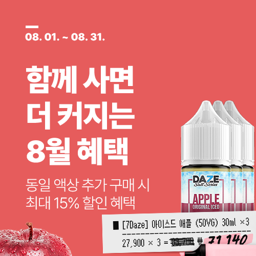 af0cbd0b2e092fed5e1e435f8d0914fc_1690857252_2829.png