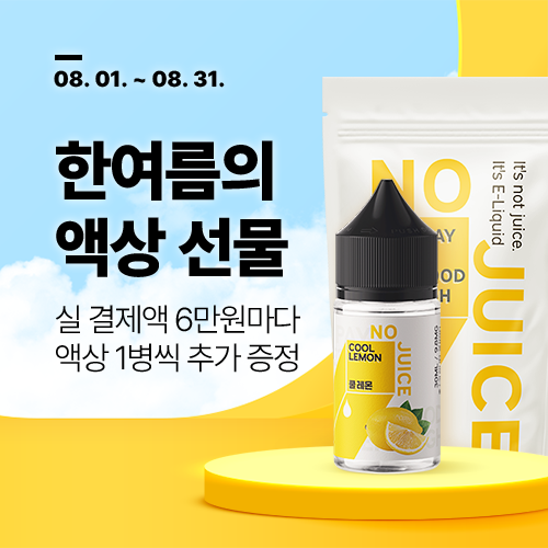 af0cbd0b2e092fed5e1e435f8d0914fc_1690861047_7388.png