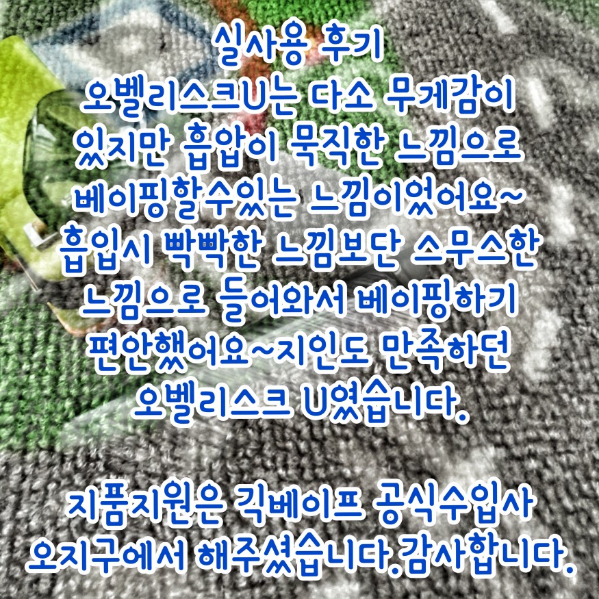 d4ddc74d25e8d0bb90654a05f1af5802_1692209624_5813.jpeg