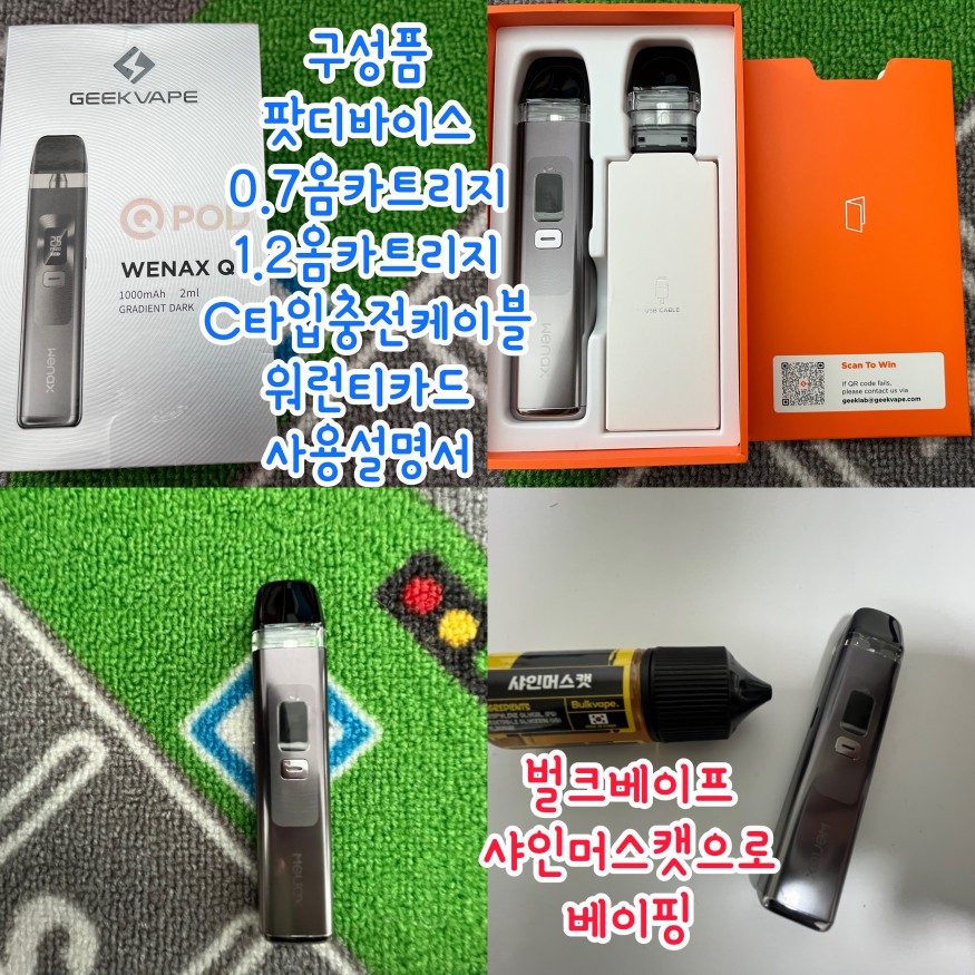e6573ddc777fd95e09b435c232da6d36_1692391774_3134.jpeg