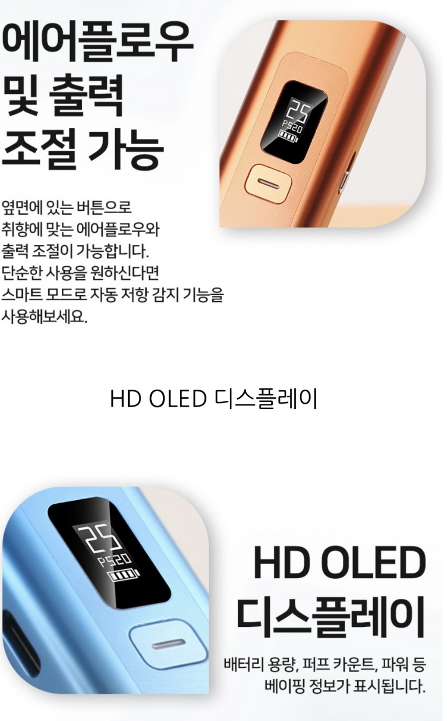 e6573ddc777fd95e09b435c232da6d36_1692391795_3746.jpeg