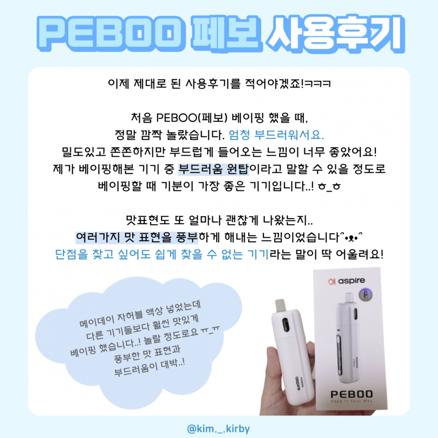 f740d3ef6a1cb806cda89b98d7f9fc6b_1692550983_2148.png