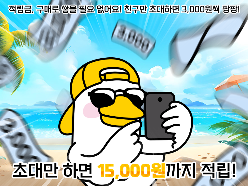 fbd5550ee4f7f44b14a6f62c0c882bee_1692146013_5838.png