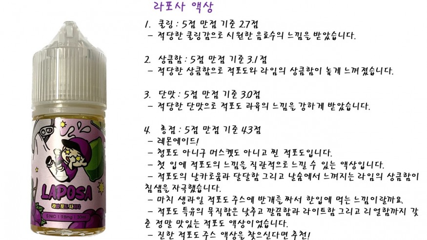 08904ddedb7675ba62a76d8d34baaed1_1694880558_1437.JPG