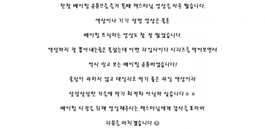 08904ddedb7675ba62a76d8d34baaed1_1694880558_3978.JPG
