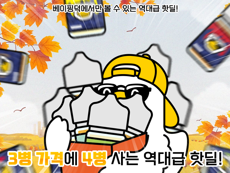 59e78804f6e0bbe155be04c16d64651a_1693872862_2866.png